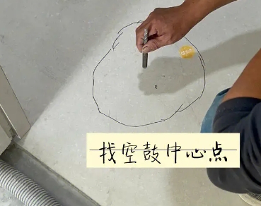 阿城瓷砖空鼓维修公司分享砂料配比不正确在瓷砖铺贴过程中可能导致以下问题